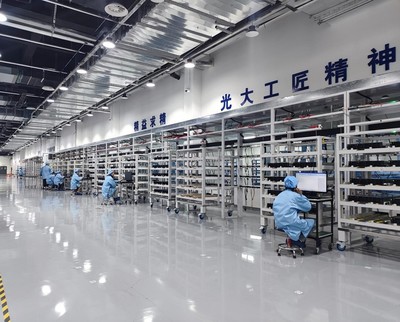 浪潮計算機入選2024年山東省質量標桿典型經驗名單，技術服務鑄就行業典范