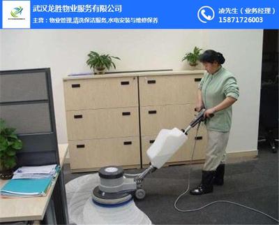 專業(yè)清洗保潔服務(wù)公司 為您的空間提供全面潔凈與健康